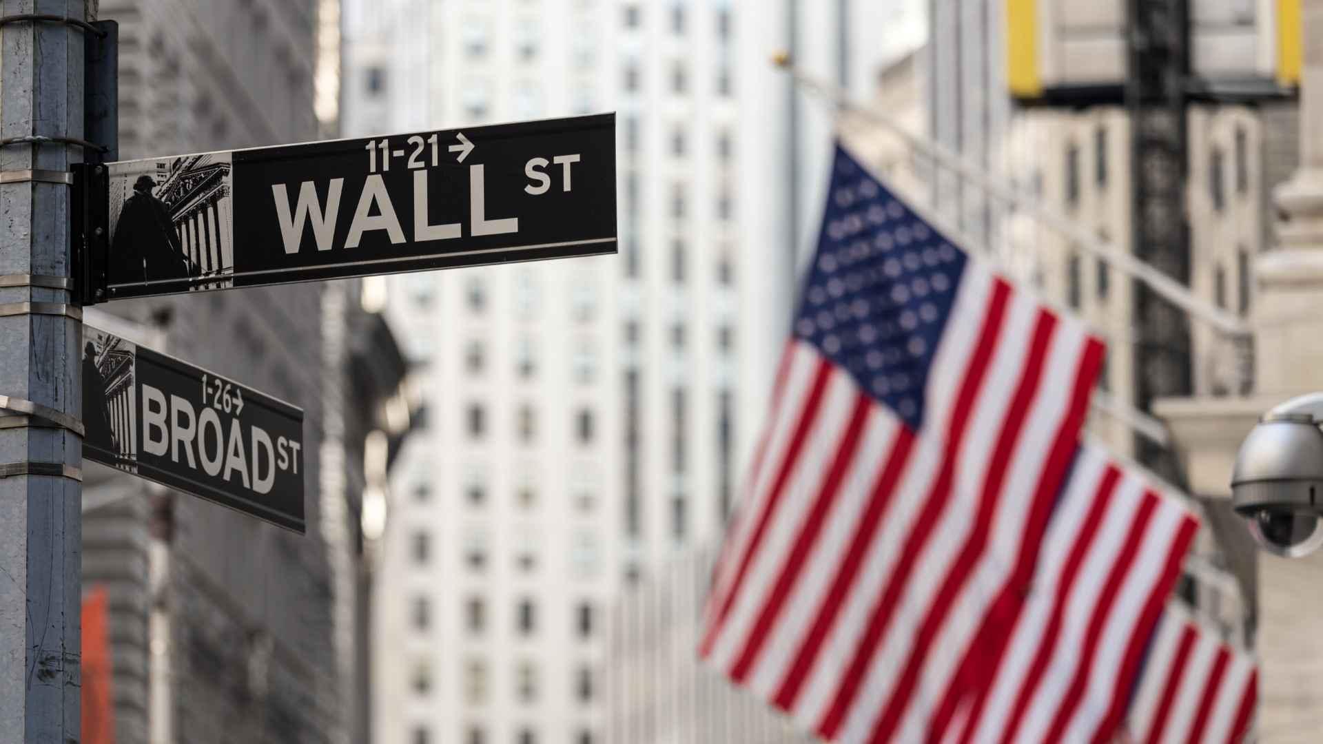 Bolsa de Valores de Nueva York Qué Debes Saber