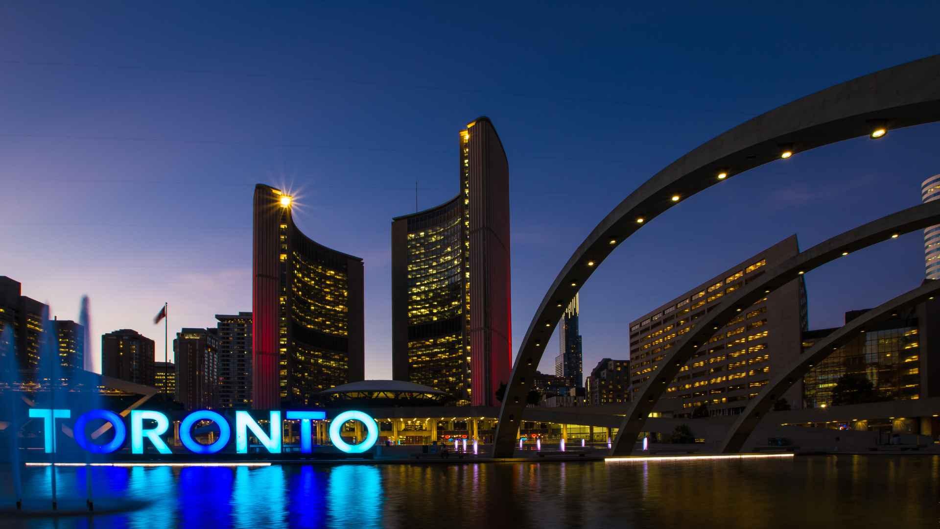 Ciudades de Canadá que debes visitar