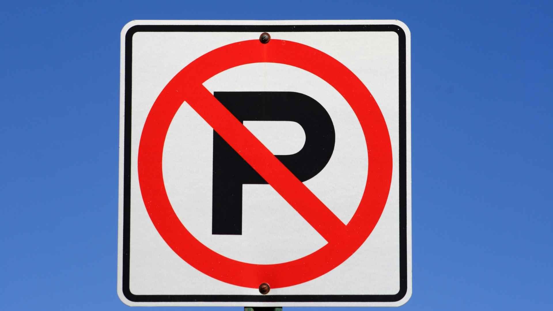 Prohibido Estacionar: Qué Debes Saber